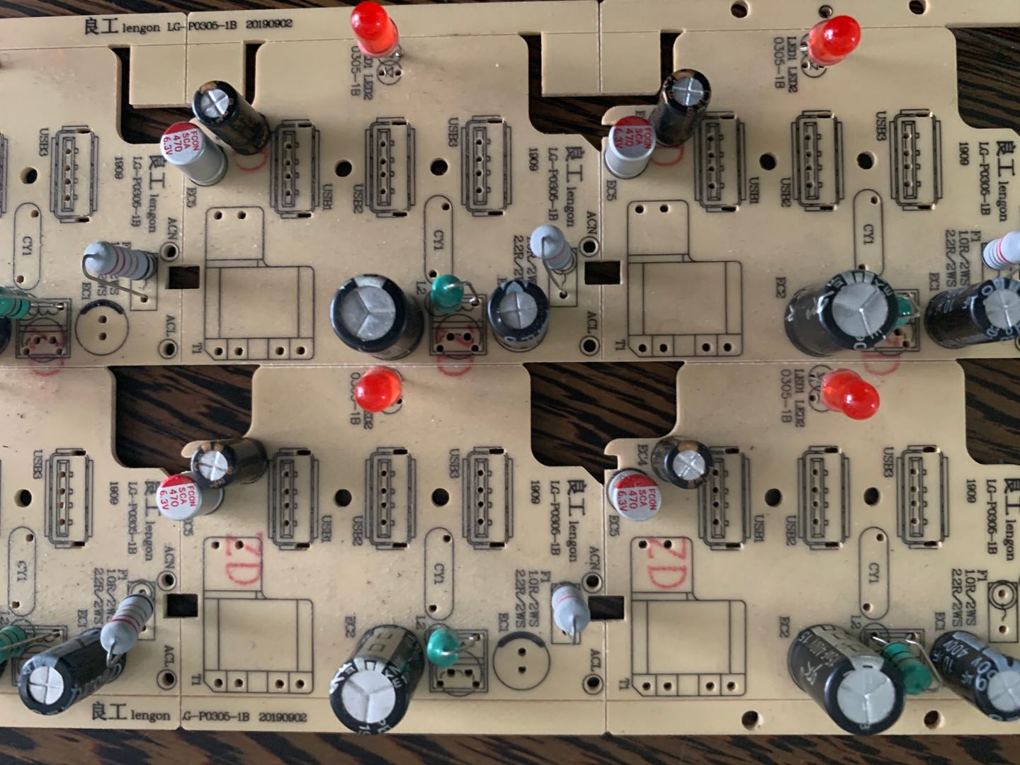 電子插件機(jī)的特征你都了解嗎？