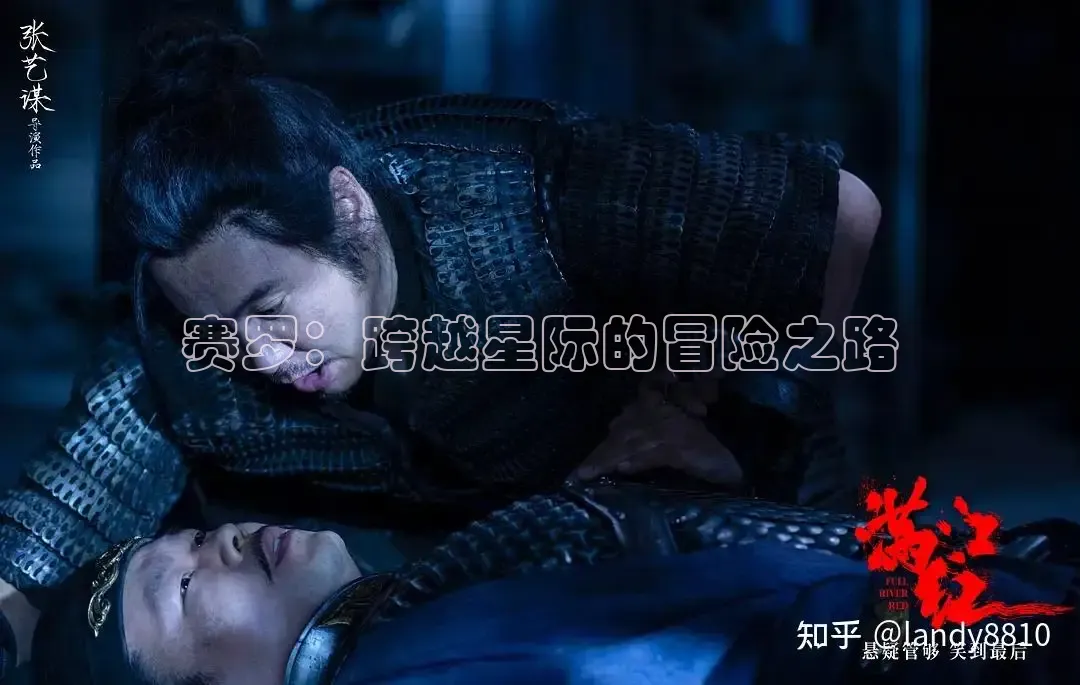 蕉果短剧下载